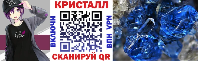 АМФ Розовый  где можно купить   Кондрово 