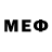 А ПВП Соль MewMeowWow