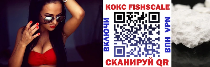 COCAIN VHQ  Кондрово 