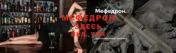 PSILOCYBIN Богданович