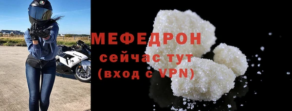 гидропоника Богородицк