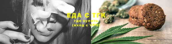 PSILOCYBIN Бородино