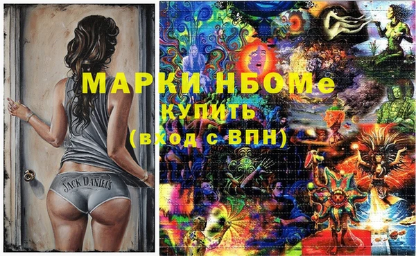 гидропоника Богородицк