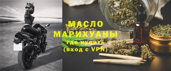 ГАЛЛЮЦИНОГЕННЫЕ ГРИБЫ Весьегонск