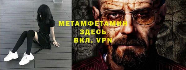 PSILOCYBIN Бородино