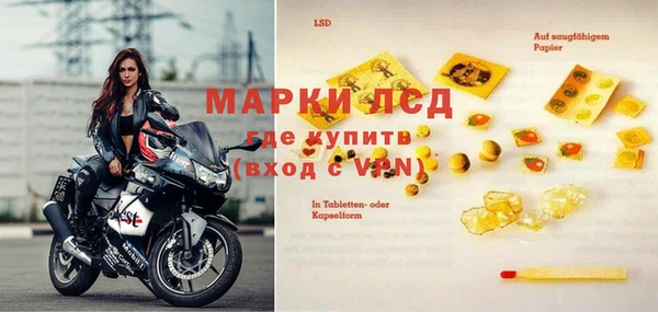 гидропоника Богородицк