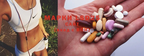 гидропоника Богородицк