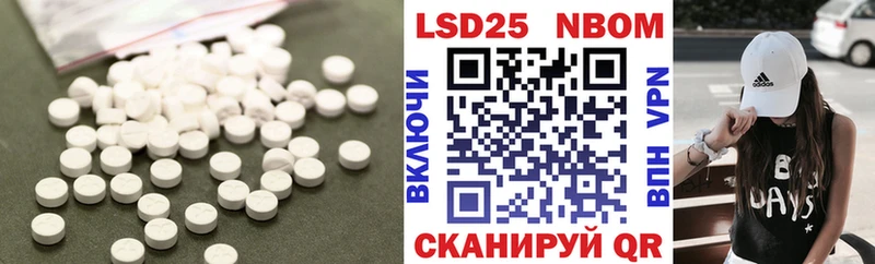 ЛСД экстази ecstasy  Кондрово 