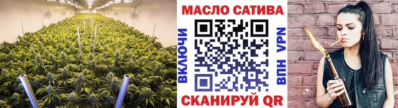 ТГК вейп  наркота  Кондрово 